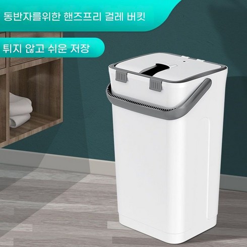 에어컨 물 떨어짐 - 에어컨 물받이통 배수통 물통 벽걸이 에어컨 물받이 호스 물떨어짐 대용량 물받이백 손잡이, 1개, 기본 * 1개