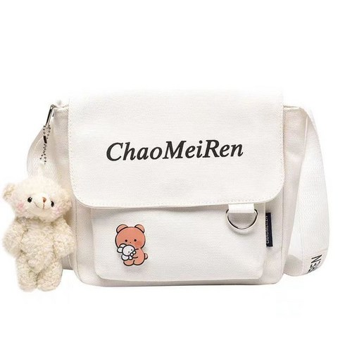 2024년 가성비 최고 여중생선물 - 여학생 매신저백 고등학생 대항생 여중생 가방 크로스백