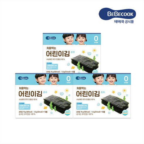 베베쿡 처음 먹는 어린이 김 순수, 김맛, 15g, 3개