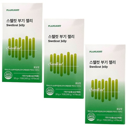 스웰컷 - 스웰컷 부기 젤리 2g 15포 3통, 3개, 30g