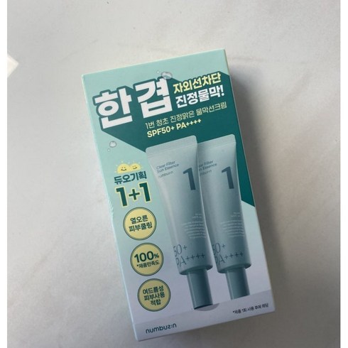 넘버즈인 1번 청초 진정맑은 물막선크림 50ml+50ml 듀오기획 (SPF50+PA++++) 넘버즈인선크림 자외선차단 자외선크림 자외선차단크림 썬크림, 2개, 100ml
