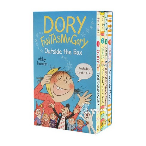 [영어원서] Dory Fantasmagory : Outside the Box Set - Paperback 4종