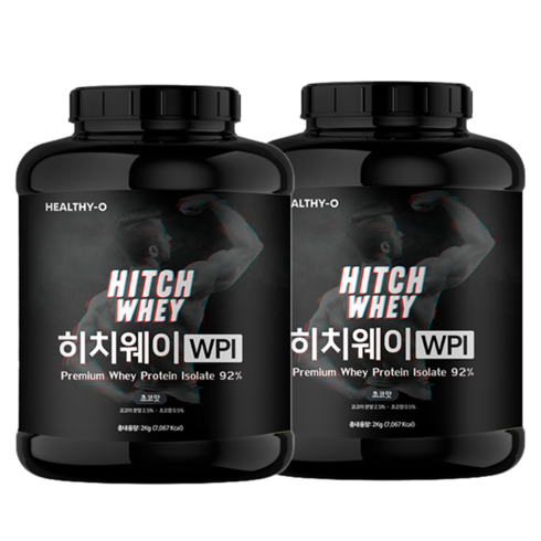 굿앤푸드헬시오히치웨이wpi2kg - 히치웨이 WPI 프로틴 헬스 단백질보충제 분리유청단백질 헬시오 2kg 3. 히치웨이 초코맛 2통(5%할인), 2개