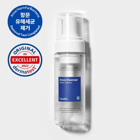 항문세정제 - 큐어알엑스 아누스 클렌저 항문전용워셔 항문청결제 항문세정제 150ml, 1개