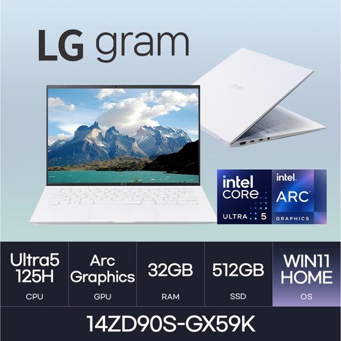 14zd90s - LG전자 2024 그램14 14ZD90S-GX59K, WIN11 Home, 32GB, 512GB, 에센스화이트