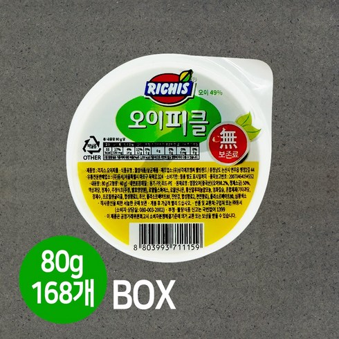 일회용피클 - [제이케이푸드] 동서 리치스 일회용오이피클 80gX168개(BOX) 대용량 업소용 슬라이스 일회용 피클, Y.리치스일회용오이피클80gX168개(BOX), 168개, 80g