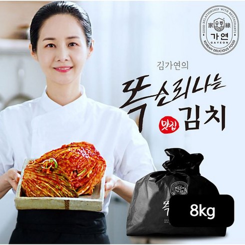 김가연 김가연 똑소리나는 포기김치 8kg, 1개
