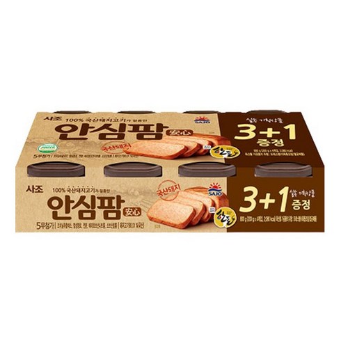 해표 안심팜 햄통조림, 200g, 24개