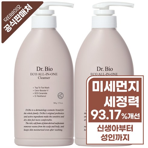 닥터바이오 - 닥터바이오 에코 올인원 클렌저, 500g, 2개