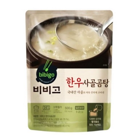 비비고 한우 사골곰탕, 500g, 18개, 상세페이지 참조