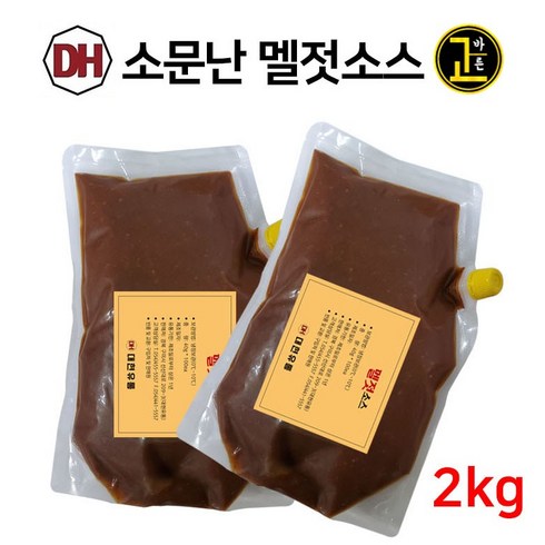 멜젓소스 - 대현의 소문난 멜젓소스 2kg (대용량), 1개