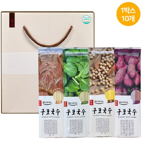[제프몰] 구포국수 4p(10세트) 국수선물세트 답례품, 국수4p(10세트)