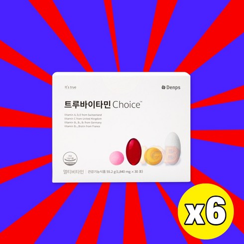 [식약처인정] 덴프스 트루 바이타민 초이스 1840mg X 30포(개별포장) 올인원 멀티 종합 비타민 영양제 여성 남성 온가족 어린이 수험생 부모님 코스트코 트루비타민, 55.2g, 6개