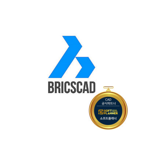 브릭스캐드 - 브릭스캐드 BricsCAD v23 Lite 영구버전