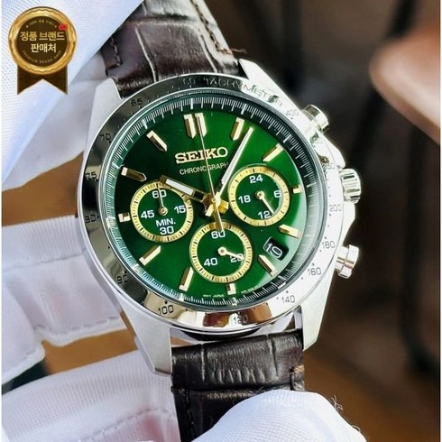 Seiko 세이코 스피릿 SBTR017 크로노그래프 그린 다이얼 스테인리스 스틸 남성 시계