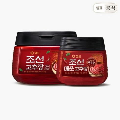 샘표 조선고추장 2kg+매운 고추장1kg