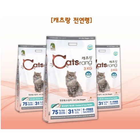 캐츠랑20kg - 캐츠랑 NEW 전연령 올라이프 고양이 건식사료 단백질원 75%, 닭 + 참치, 3kg, 4개