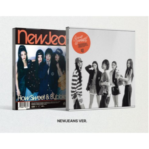 뉴진스하우스위트앨범 - 뉴진스(NEWJEANS) - How Sweet / 더블 싱글앨범[맴버선택]버블검, 단체