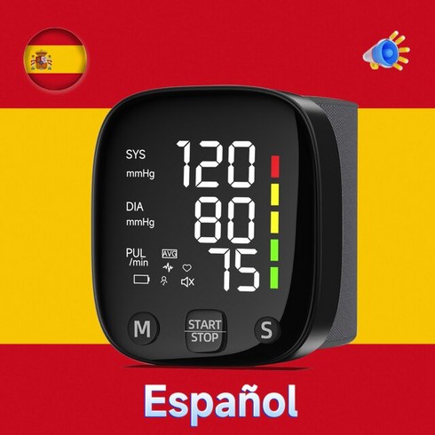 충전식혈압계 - 압력계 LED 충전식 손목 혈압 음성 방송 혈압계 BP 모니터, Spanish version