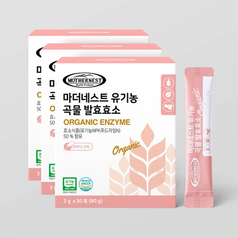 마더네스트 유기농 곡물 발효효소 30포 X 3박스, 90g, 3개