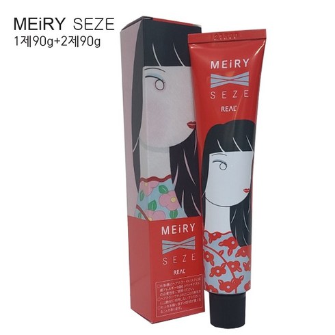 메이보릿 - 메이리 세제 리얼 컬러 염색약 90g (1제+2제 포함) - 세치용, 5NB-네추럴 브라운