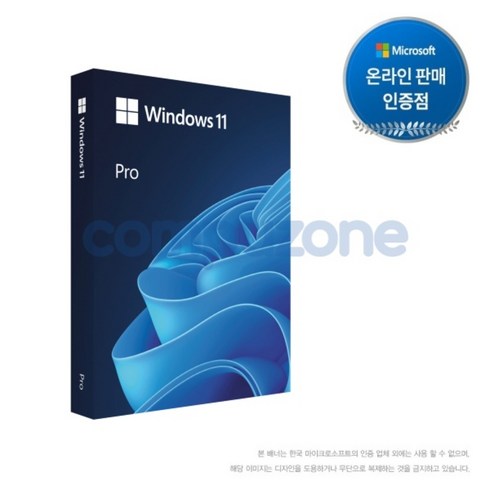 윈도우 - 마이크로소프트 Windows 11 Pro FPP 한글, 단품