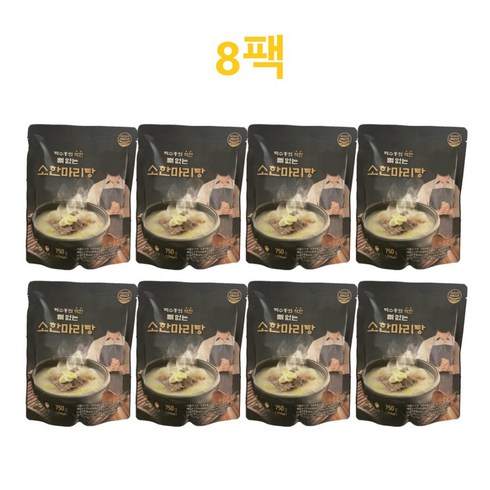 소한마리탕 700g x 8팩 - 박수홍의 착한 뼈없는 소한마리탕 8봉, 750g, 8개