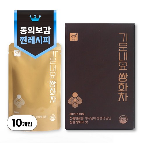 맑은농장 전통 수제 쌍화차 원액, 1박스, 80ml, 10개입