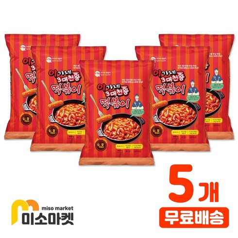 [송학] 이가네3대천왕 떡볶이 440g 5개