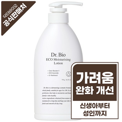 닥터바이오 - 닥터바이오 에코 로션, 750ml, 1개