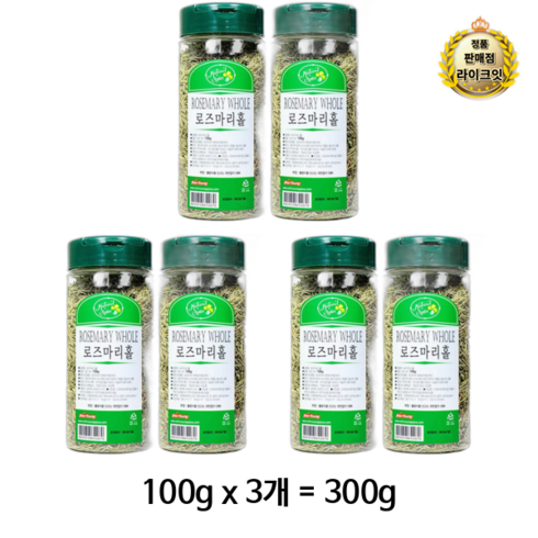 샴푸 라벤더로즈마리 236ml x 4통 - 내츄럴스파이스 로즈마리 홀, 300g, 4개