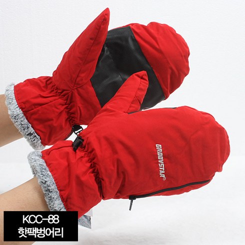 2023년 가성비 최고 제코핫팩 벙어리장갑 - 제코 KCC-88 핫팩벙어리 장갑