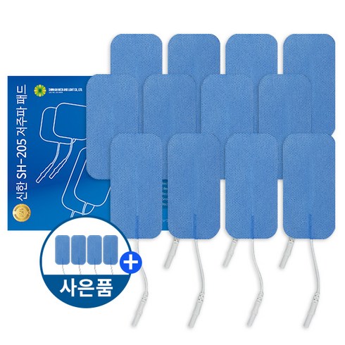 신한 SH205 저주파패드 대형 2조4매 4세트 극동녹십자 호환, 4개
