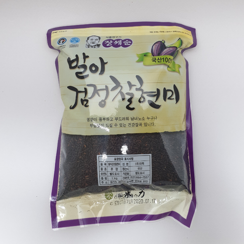 [23년 햅쌀] 장세순 무농약 발아찰현미 / 발아검정찰현미 / 발아찰현미 1kg 3kg 현미 산지본사직송, 1개