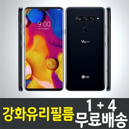 lgv40 TOP01