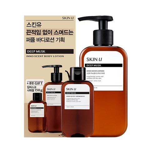 스킨유바디로션 - 스킨유 끈적임 없는 퍼퓸 바디로션 350ML 3종 택1(머스크/플로럴), 딥머스크 로션+샤워젤150G증, 1개