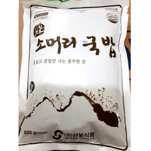 소머리국밥(선봉 600g)X25/식당용, 25개, 600g