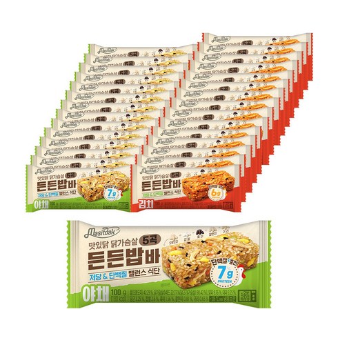 밥바 TOP01