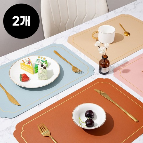 디아쿠아 북유럽 스타일 레스토랑 2개 세트 테이블 더블라운드 식탁매트, 그린