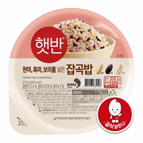 햇반 매일 잡곡밥, 210g, 36개