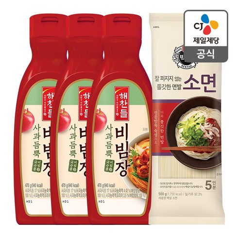 CJ 해찬들 사과듬뿍 비빔장 + 제일제면소 소면, 1세트