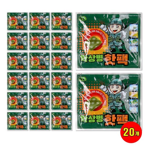 2023년 가성비 최고 마이핫보온대 - 박상병 핫팩 보온대 150g 대용량 2023년형, 20개