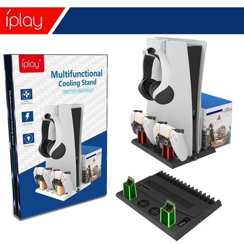 PS5 플스5 듀얼센스 충전 쿨링 CD 수납 스탠드 거치대 홀더, C IPLAY PS5 다기능 쿨링 베이스 블랙, 1개