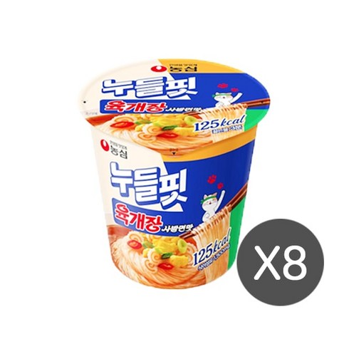 육개장누들핏 - 농심 누들핏 육개장사발면맛 소컵 35.5g x 8개