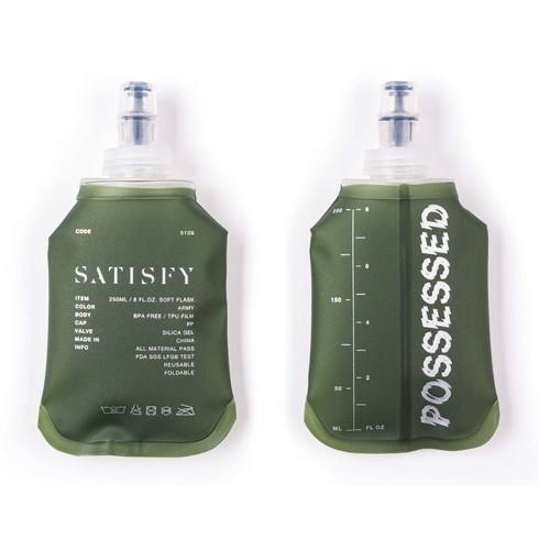 Satisfy 물병 플라스크 러닝 벨트 용 250ml x 2개입