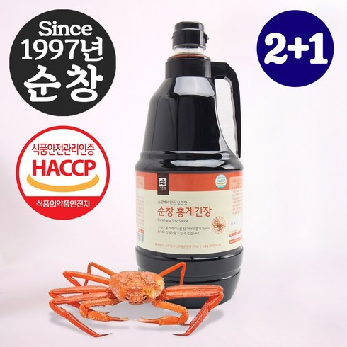 순창홍게간장 - 순창 홍게 간장 1.8L (3병) 진간장 1.8리터 홍게맛 27년 전통 해썹 인증, 3개