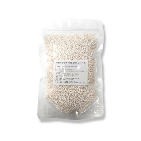 Sago Tapioca Pearls white 사고 화이트 타피오카 펄 200g, 1개