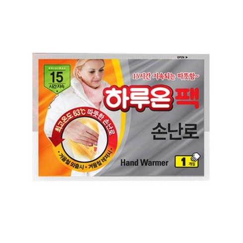 하루온 팩 손난로 70 g, 50개