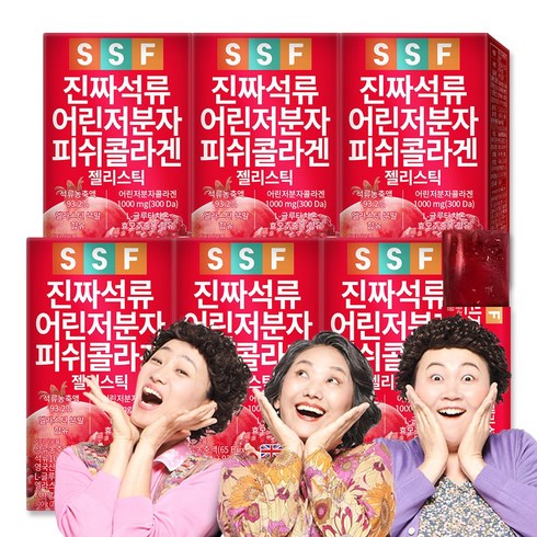 순수식품 진짜 석류 저분자 피쉬콜라겐 젤리 스틱, 300g, 6개