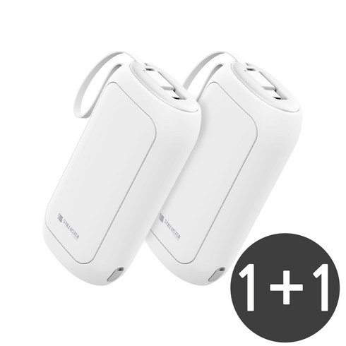 2023년 가성비 최고 스틸손난로 - 슈틸루스터 손난로 보조배터리 5000mAh ST-PW100, 화이트 + 화이트